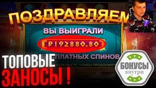 Игровые автоматы на деньги рейтинг