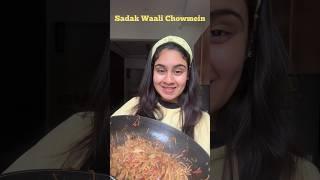 The only chowmein recipe you will need! #chowmein #noodles
