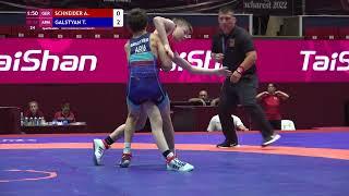 Qual. GR - 48 kg: A. SCHNEIDER (GER) v. T. GALSTYAN (ARM)