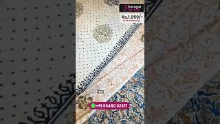Tharagai Kalamkari Salwar Material