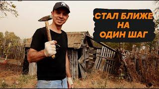 КУПИЛ ЗАБРОШЕННЫЙ ДОМ | УБРАЛ ТУАЛЕТ!?