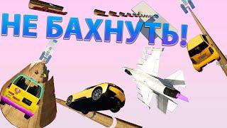 НА СПУСКЕ ГЛАВНОЕ НЕ БАХНУТЬ - ЭТО ГТА 5 ОНЛАЙН ГОНКИ (GTA 5 MEGA RAMPA)