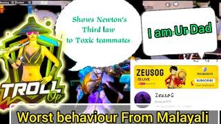 Troll op shows Newton's Third law to toxic teammates  || Troll op|| Zeus og || Madan op || #bgmi