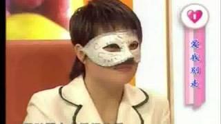大話愛情 邱永林心理醫師 愛我別走(1)內地情感諮商談話節目
