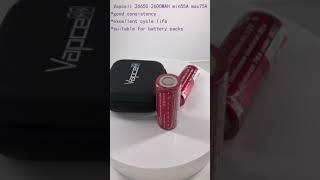 Vapcell 26650 2600MAH