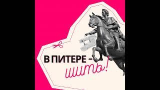 Дмитрий Попов: о команде, клиентах и самом личном в день пятилетия копании