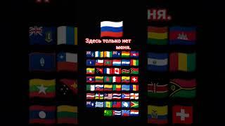 Здесь только нет меня!