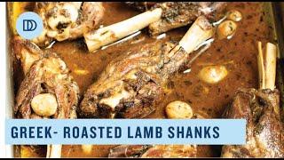 Greek Style Roasted Lamb Shanks Take 2 :)