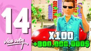 ПУТЬ БОМЖА В GTA VICE CITY НА АРИЗОНА РП #14 - СОРВАЛ КУШ! 300 МЛН ЗА 5 МИН! НА ARIZONA RP GTA SAMP