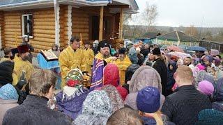 Епископ Паисий Освятил Крест в с.Берёзово Горшеченского р-на 16.10.2016г