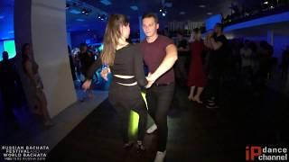 Aleksandr Bazhenov & Albina Akhmetgalieva || Russian Bachata Festival 2019