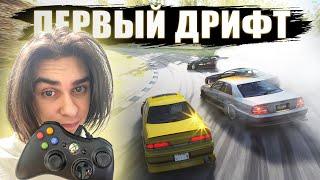 ПЕРВЫЙ РАЗ В ASSETTO CORSA (СМЕШНЫЕ МОМЕНТЫ)