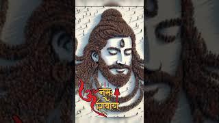 #upay #katha #pradeepmishra saregama bhakti ganga
