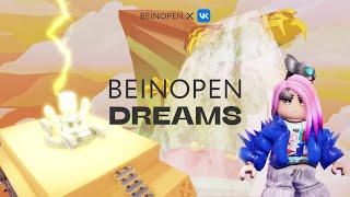 Digital fashion в России. Проект Beinopen Dreams в Roblox при участии 18 брендов одежды