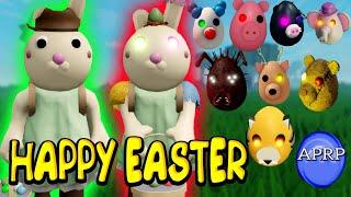 КАК ПОЛУЧИТЬ НОВЫЙ СКИН ПАСХАЛЬНОГО КРОЛИКА Easter bunny APRP PIGGY Roblox