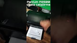 #pantum  Yazıcı #resetleme - How to #reset your Pantum Yazıcı