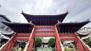 The Xi’an Great Mosque