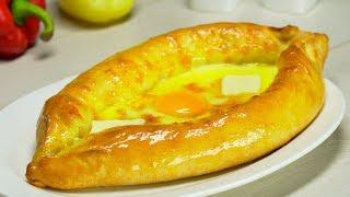 Adzhar Style Khachapuri. Georgian Cuisine. Recipe by Always Yummy! (Adzhar Khachapuri)