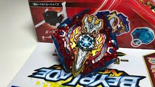 SIEG XCALIBUR от TAKARA TOMY B-92 / Бейблэйд Бёрст / Beyblade Burst