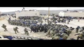 A Tease: netanyahu israel amona