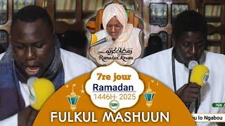 7RE jour ramadan 1446h-2025 FULKUL MASHUUN KEUR S Modou lo Ngabou