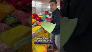 Saree Wholesale market in Surat #saree #sareemarketsurat #short