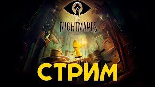 СТРИМ | играем в Steam игры | ОБЩЕНИЕ