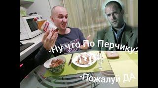 Урожай. "Жгучий перчик" - это чудесно. #перчик