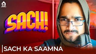 Apne Baap se aise sawal karega? | Sach Ka Saamna | BB Ki Vines