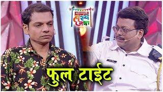 Maharashtrachi Hasya Jatra: फुल टाईट | Prasad Khandekar & Bhushan Kadu | Sony Marathi