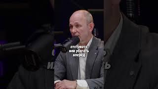 Один в поле воин?