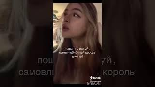 pov-новенькая 2/?#paytwxn #payton #paytonmoormeier #paytonmoormeier