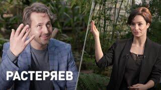 Игорь Растеряев: «какой из меня Гамлет»?