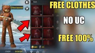 How To Get Free Clothes In Pubg Mobile | Pubg Mobile New Tricks 2019