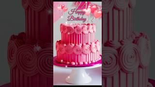 Happy Birthday to you  May all your dreams come true  wish you a wonderful birthday  #bday