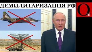 ВСУ уничтожили РЛС "Небо-М" за 100 млн. дол. и самолёт Су-25. Украинские ракеты долетят до Москвы