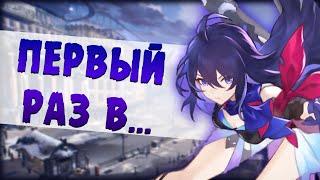 Ты не станешь скачивать эту игру. Угарное прохождение Star Rail |  Монтаж #starrail #honkaistarrail