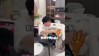 一首歌让他们停止争吵！ #吵架 #搞笑 #小龙同学和赵老师