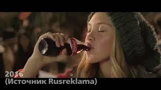 История новогодних реклам Coca-Cola(1995-2021)