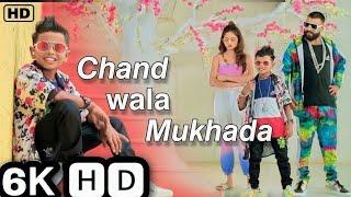 chand wala mukhda leke chalo na bajar mein full song, devpagli jigar thakur, chand wala mukhda leke