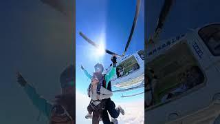 Have fun with your family! #skydive #parachute #skydiving