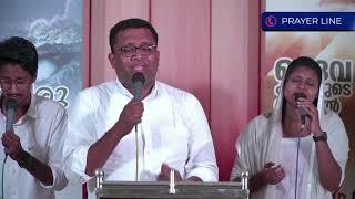 മൽപ്രിയനെ എന്നേശു നായകനെ എപ്പോൾവരും.. || Worship Songs || Christian Live