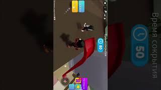 MEGA HIDE AND SEEK / ПРЯТКИ В РОБЛОКС 5 ЧАСТЬ играю с Dor_228   #SHORTS ROBLOX