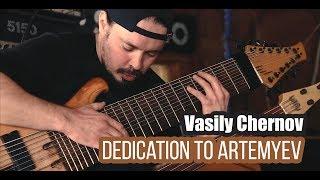 Vasily Chernov - Dedication to Artemyev | Fingerstyle 12 Strings Bass | Василий Чернов