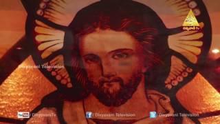 Be Still,I am With You | Fr.G.Showry(ALCP/OSS)Divya Pooja(28-JAN) | Divyavani TV