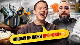 Казахи жорстоко покарали любителя "сво" | Упс, а що трапилось? #64