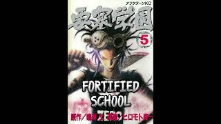 Mangas with Unique Artstyles