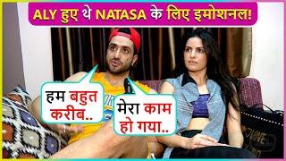 Aly Goni PRAISED Ex-Girlfriend Natasa Stankovic Says Paise Bahut Aaye Aur Hum| Throwback Video