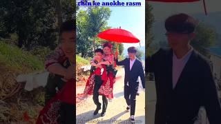 Chinese weddings and their unique rituals ! #trending #shorts #viralvideo