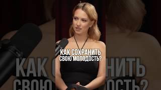 Женщина без возраста: какая она?